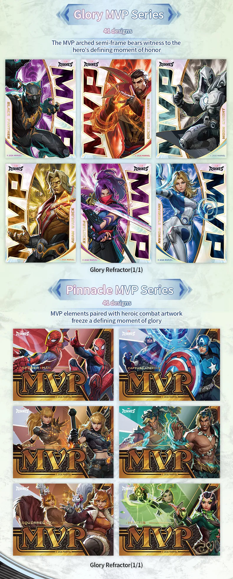 2026 CardFun Marvel Rivals Eternal Glory Hobby Box