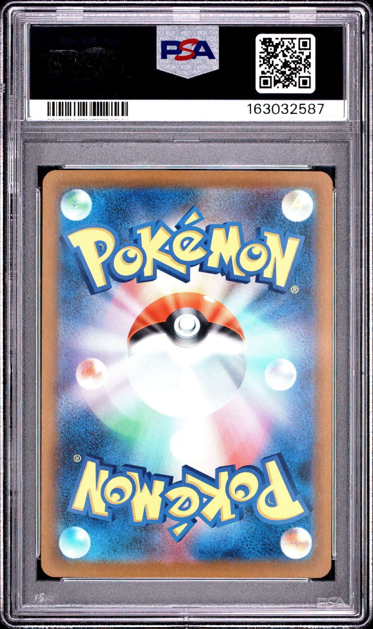 2025 Pokemon Japanese Mega Dragonite EX 246 M2a-Mega Dream EX Special Art Rare PSA 10