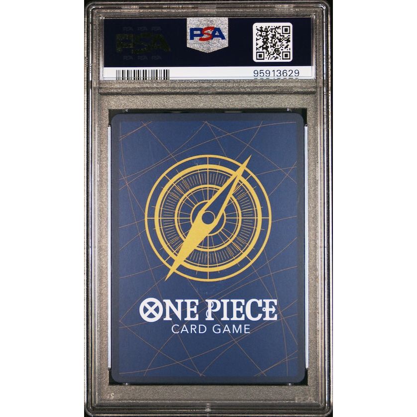 2024 One Piece English Version 1st Anniversary Set #006 Tony Tony Chopper PSA 10