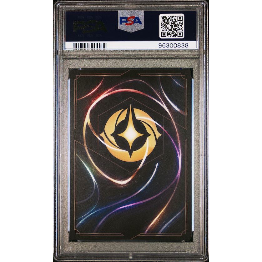 2023 Disney Lorcana En P1-Promo #19 Elsa D100 Collector's Edition PSA 10
