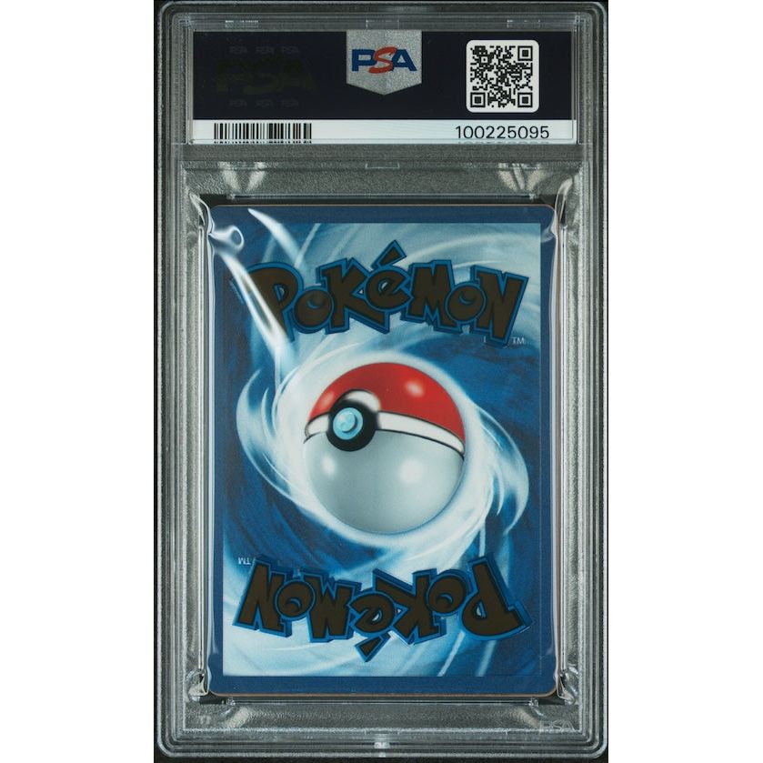 2023 Pokemon 151 Ultra-Premium Collection #205 Mew ex (Gold Metal Promo) PSA 10