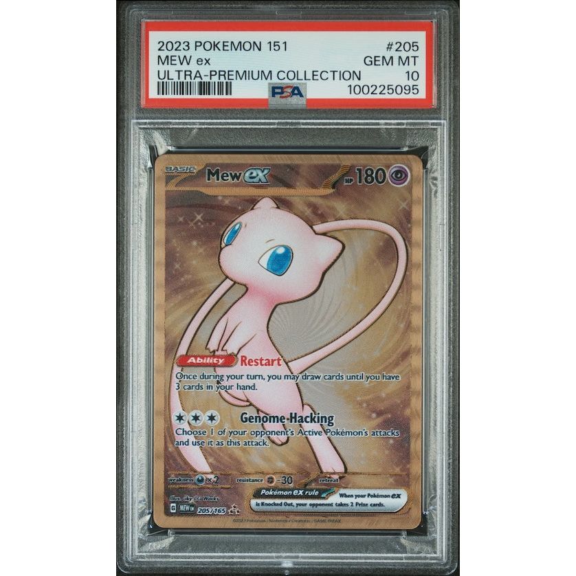 2023 Pokemon 151 Ultra-Premium Collection #205 Mew ex (Gold Metal Prom 2023 Pokemon 151 Ultra-Premium Collection #205 Mew ex (Gold Metal Prom