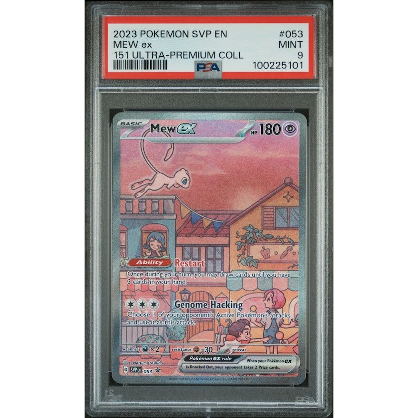 2023 Pokemon Svp En-Sv 151 Ultra-Premium Collection Black Star Promo #
