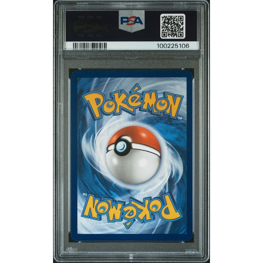 2023 Pokemon Svp En-Sv 151 Ultra-Premium Collection Black Star Promo #052 Mewtwo PSA 9