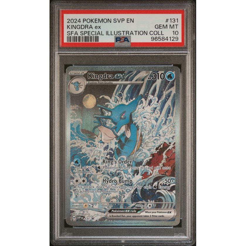 2024 Pokemon Svp En-Sv Black Star Promo #131 Kingdra Ex Sfa Special Illustration Coll PSA 10