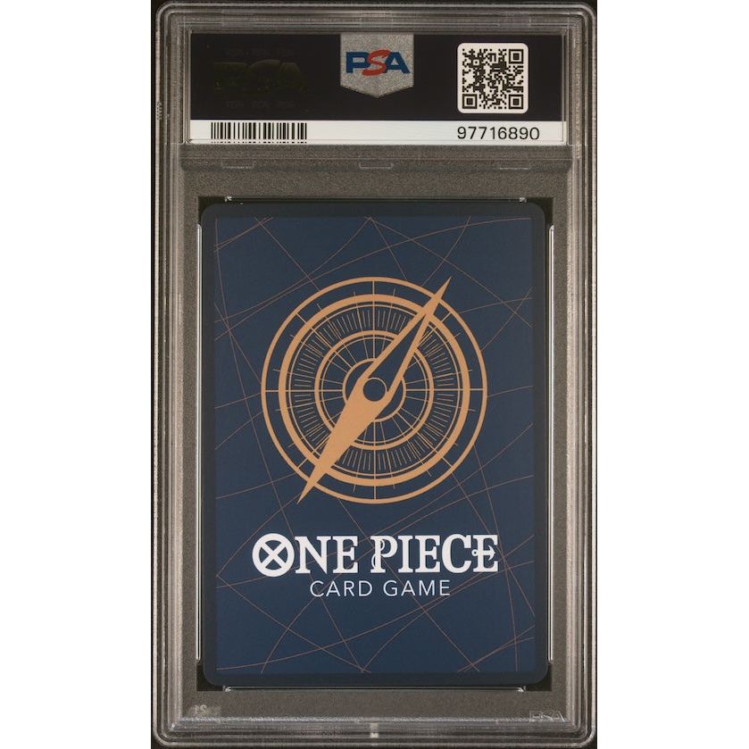 2024 One Piece Japanese Premium Booster -One Piece Card The Best- #119 Monkey D. Luffy Prb01-Alternate Art PSA 9