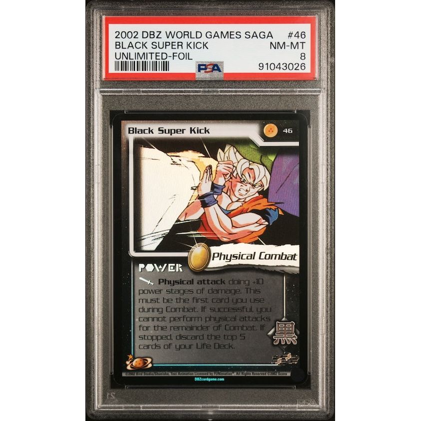 2002 Score Dragon Ball Z World Games Saga #46 Black Super Kick Unlimited-Foil PSA 8