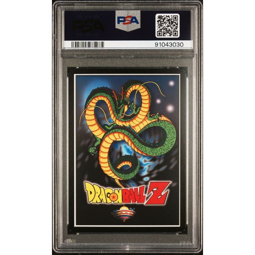 2003 Score Dragon Ball Z Buu Saga #4 Black Head Crush Limited-Foil PSA 7