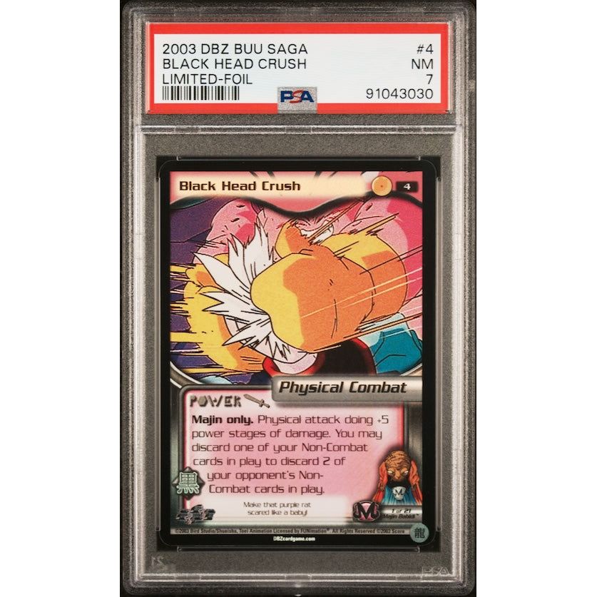2003 Score Dragon Ball Z Buu Saga #4 Black Head Crush Limited-Foil PSA 7
