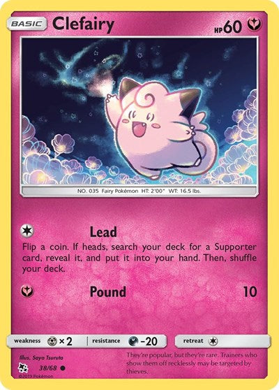 Hidden Fates - 038/068 Clefairy Common