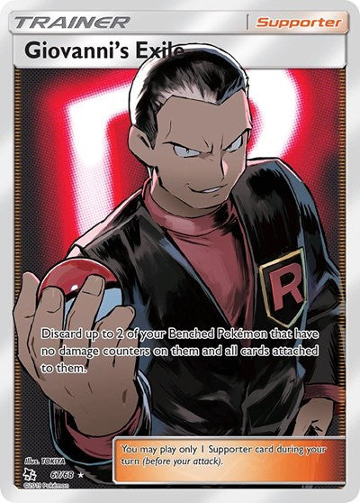 Hidden Fates - 067/068 Giovanni's Exile (Full Art) Ultra Rare