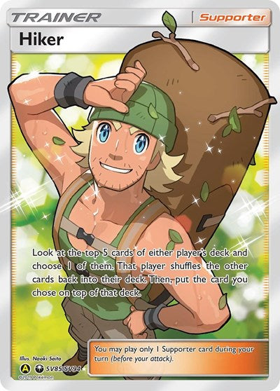 Hidden Fates Shiny Vault - SV85/SV94 Hiker Shiny Holo Rare