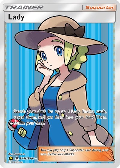 Hidden Fates Shiny Vault - SV86/SV94 Lady Shiny Holo Rare