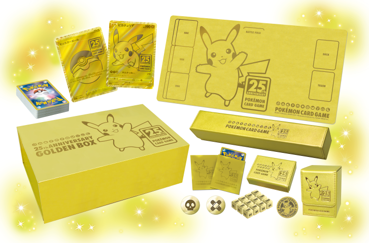 Pokémon TCG: 25th Anniversary Golden Box (Japanese)