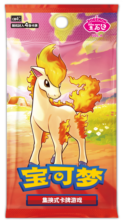 Pokémon TCG GEM Pack VOL 4 Booster Box (Simplified Chinese)