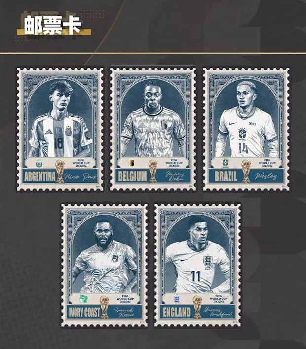 2026 Panini Kayou FIFA World Cup Soccer Standard Edition Box