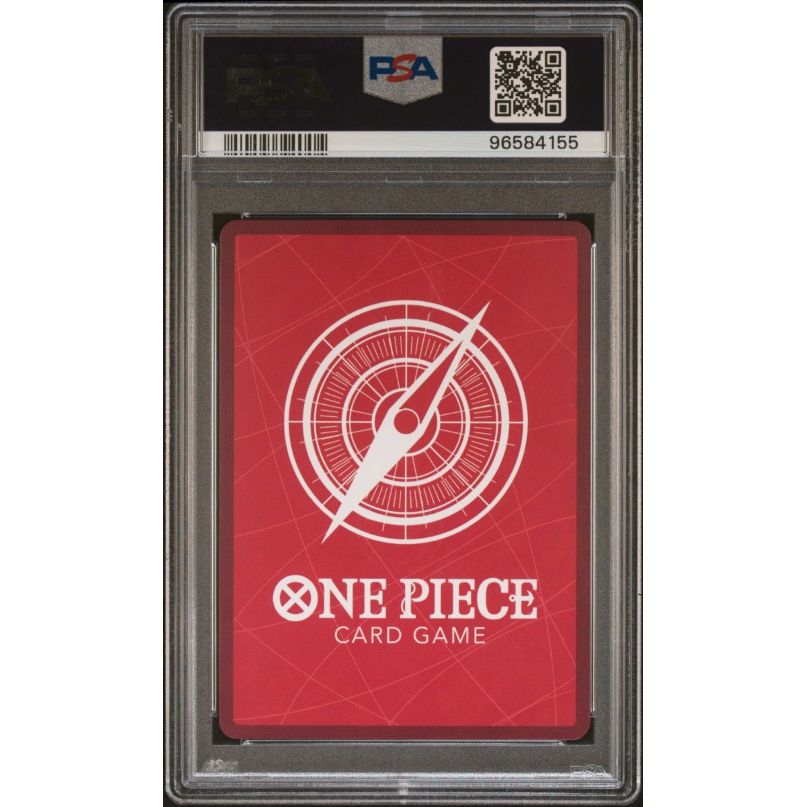 2024 One Piece Premium Card Collection -Live Action Edition- #047 Monkey D. Luffy PSA 10