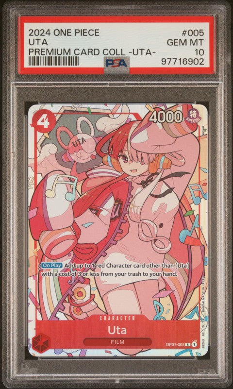 2024 One Piece Premium Card Collection -Uta- #005 Uta PSA 10