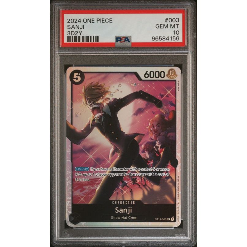 2024 One Piece Starter Deck St14-3d2y #003 Sanji PSA 10 2024 One Piece Starter Deck St14-3d2y #003 Sanji PSA 10
