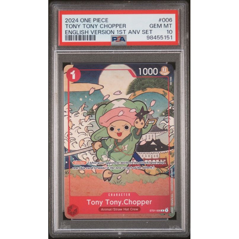 2024 One Piece English Version 1st Anniversary Set #006 Tony Tony Chop