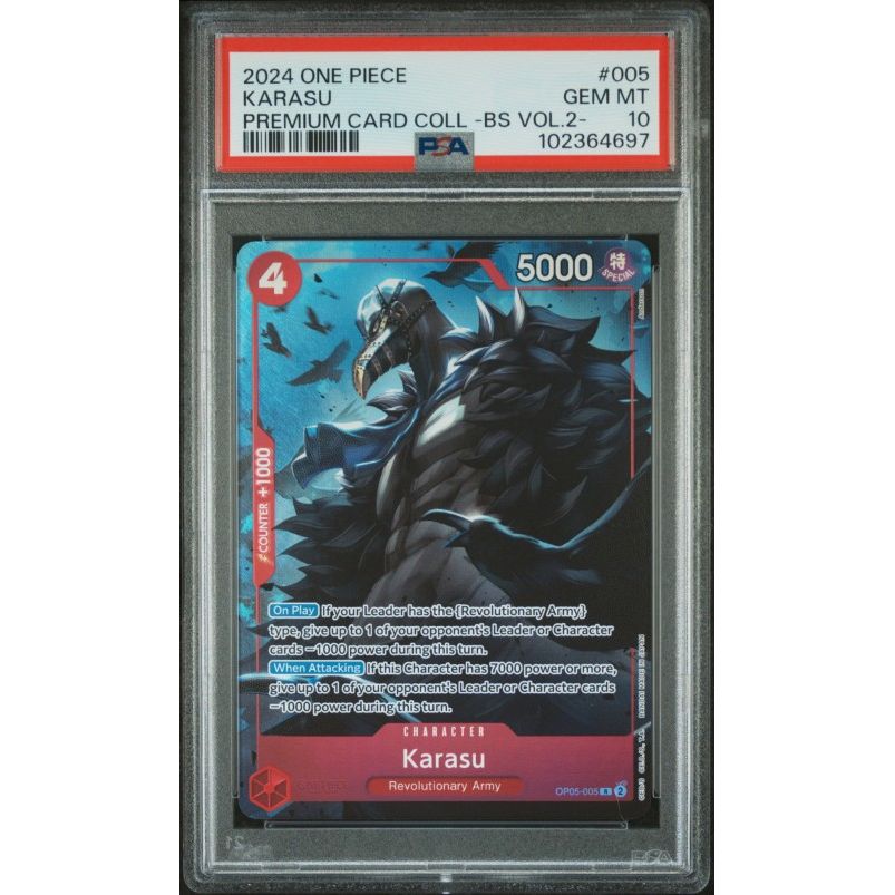 2024 One Piece Premium Card Collection -Best Selection Vol.2- #005 Kar 2024 One Piece Premium Card Collection -Best Selection Vol.2- #005 Kar