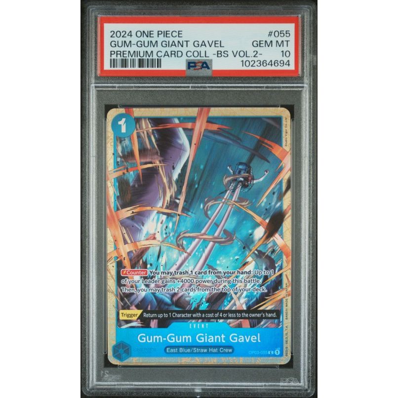 2024 One Piece Premium Card Collection -Best Selection Vol.2- #055 Gum-Gum Giant Gavel PSA 10