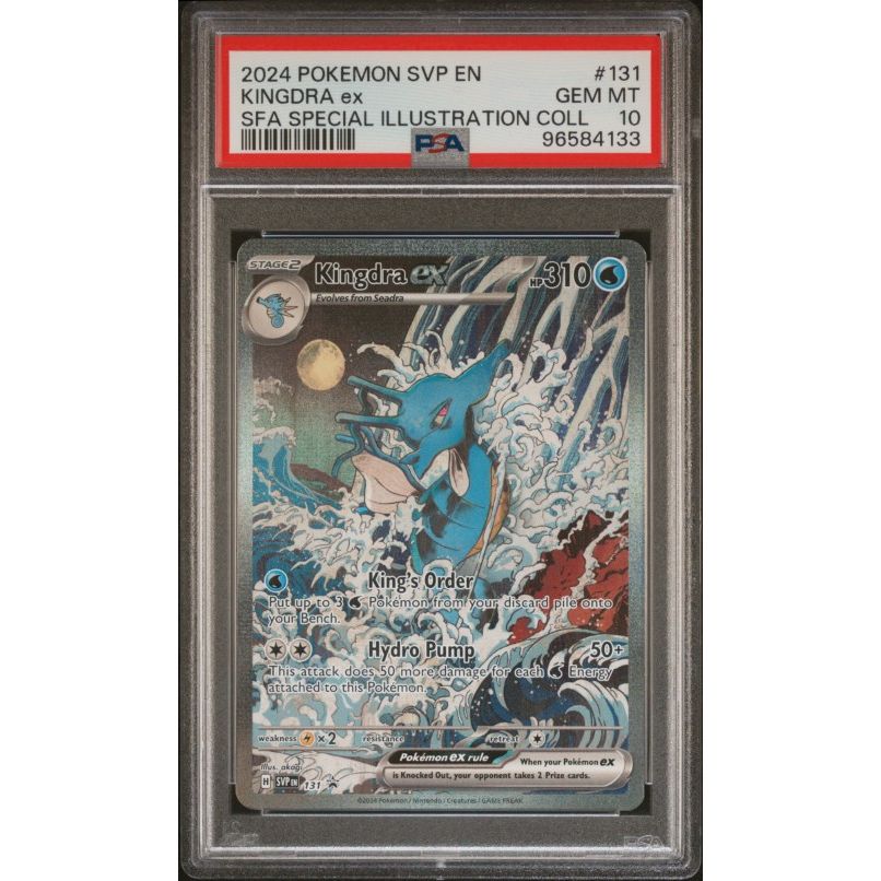 2024 Pokemon Svp En-Sv Black Star Promo #131 Kingdra Ex Sfa Special Illustration Coll PSA 10