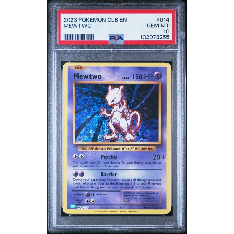 2023 pokemon clb-trading card game classic blastoise 2023 Pokemon Clb-Trading Card Game Classic Blastoise & Suicune Ex Deck