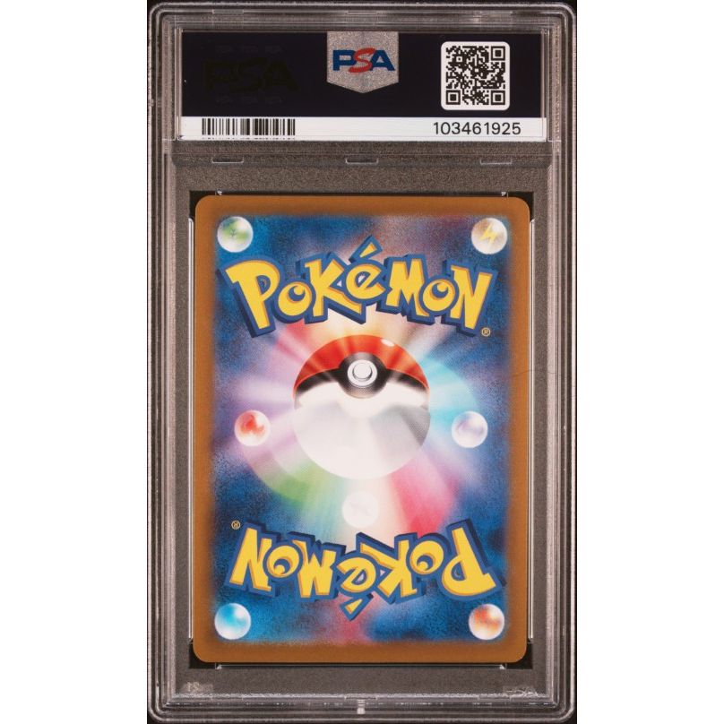 2023 Pokemon Japanese Svg-Venusaur & Charizard & Blastoise Special Deck Set Ex #009 Charizard Ex PSA 10