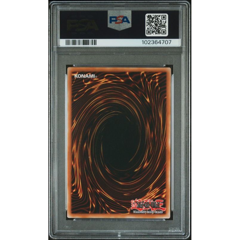 2024 Yu-Gi-Oh! Ra03-Quarter Century Bonanza #EN178 Blue-Eyes Ultmt Drgn 1st Edition PSA 9