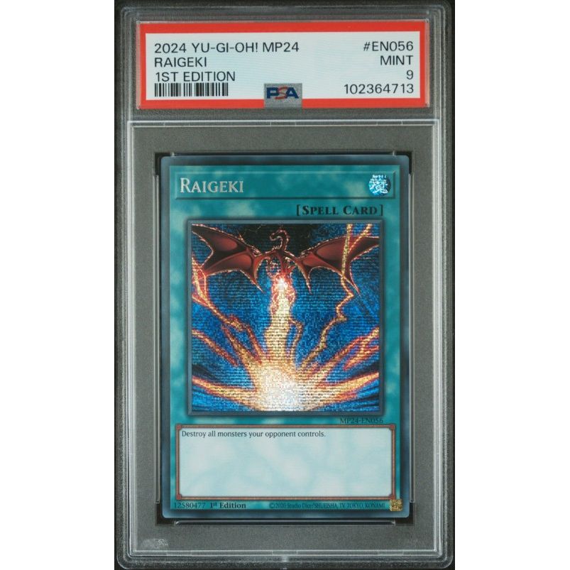 yugioh 25th anniversary dueling mirrors card list 2024 Yu-Gi-Oh! Mp24-25th Anniversary Tin: Dueling Mirrors #EN056 Raige