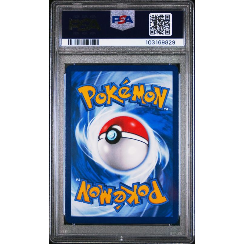2023 Pokemon Simplified Chinese Cs3b C-Primordial Arts: Cs3b #160 Blastoise Vmax Hyper Rare PSA 10