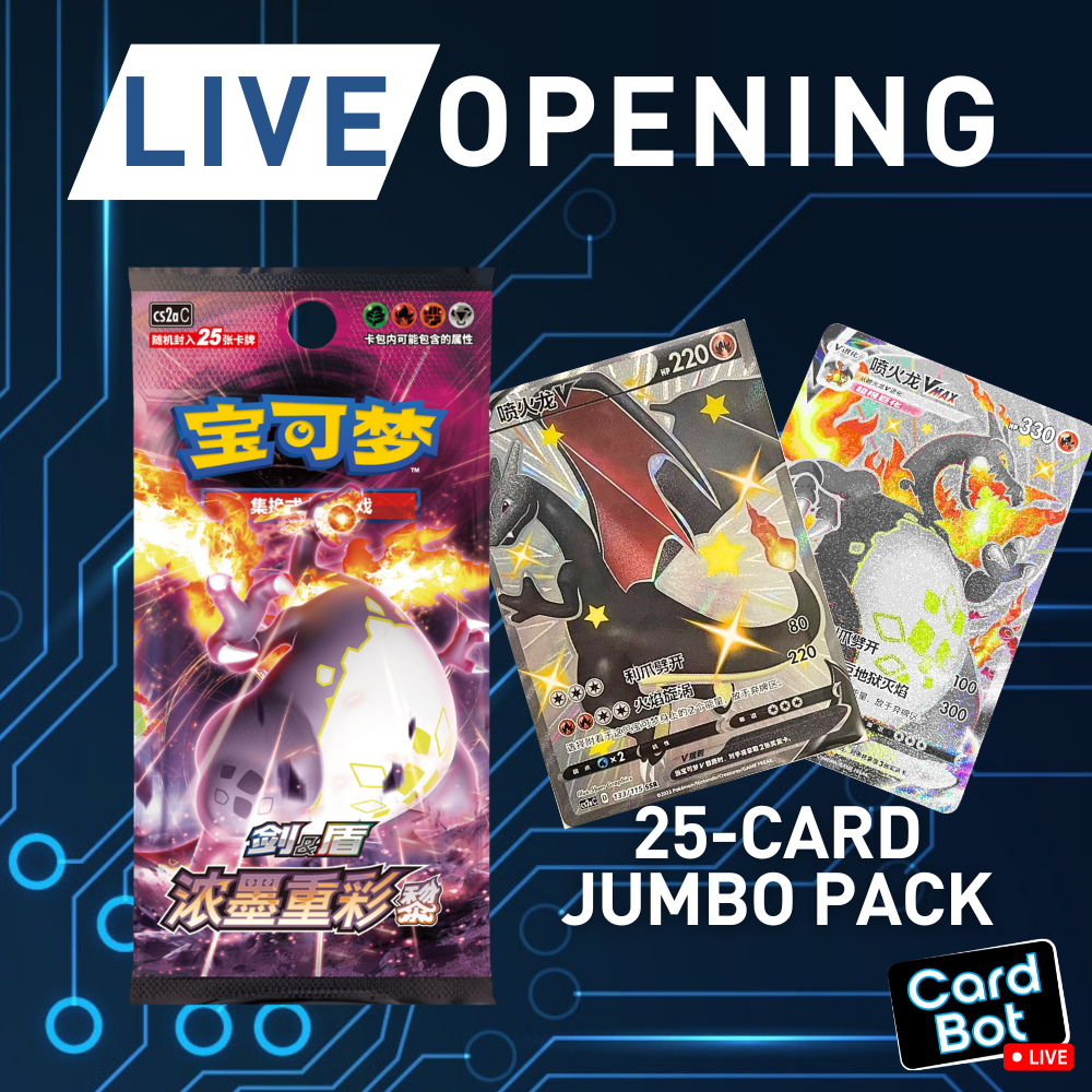 LIVE OPENING - Pokémon TCG Vivid Portrayals – Obsidian 25-Card Jumbo Pack (Simplified Chinese)