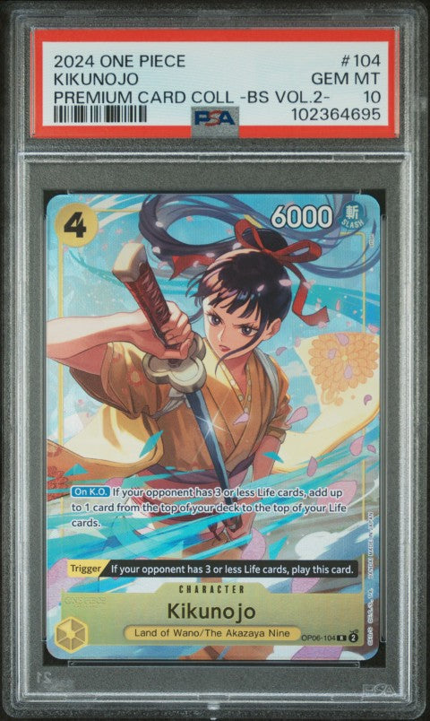 2024 One Piece Premium Card Collection -Best Selection Vol.2- #104 Kik 2024 One Piece Premium Card Collection -Best Selection Vol.2- #104 Kik