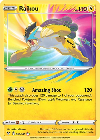 rare cards vivid voltage Sword & Shield TRCG0:1 Unique new Amazing Pokémon Index Card Binder, 3x5 CHOOSE YOUR SIDE:ONESIDE