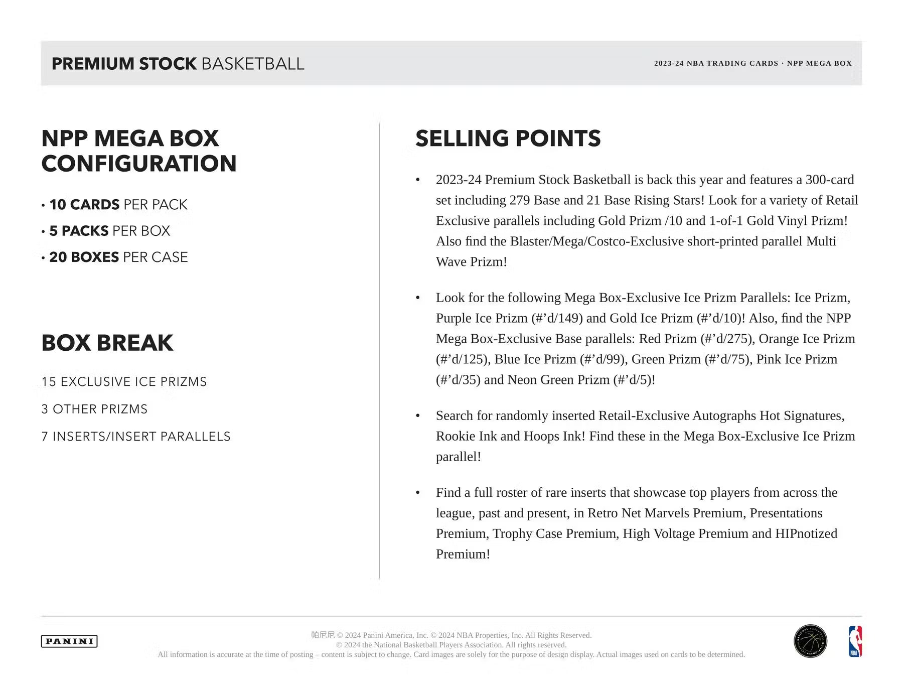 2023-24 Panini NBA Premium Stock Basketball Mega Box