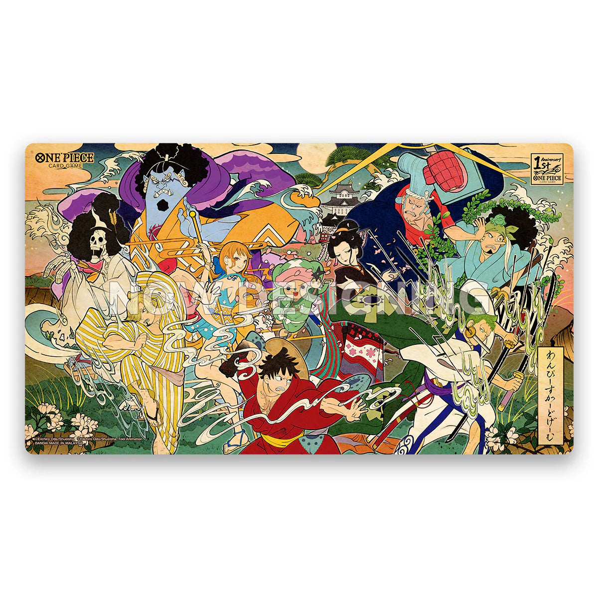 One Piece TCG: 1st Anniversary Set Playmat