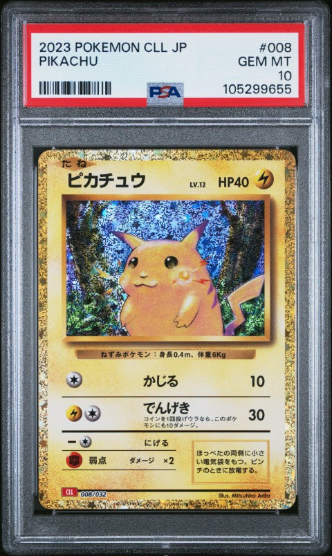 2023 Pokemon Japanese Cll-Trading Card Game Classic Charizard & Ho-Oh Ex Deck #008 Pikachu PSA 10