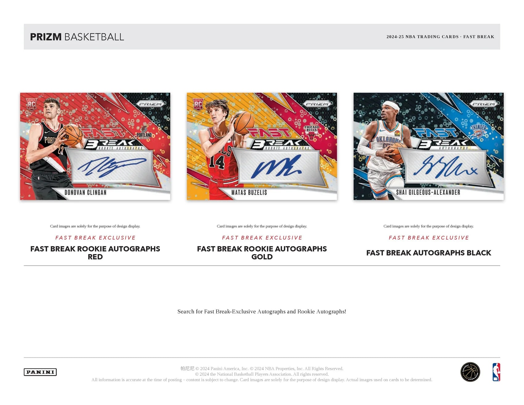 2024-25 Panini NBA Prizm Basketball Fast Break Hobby Box