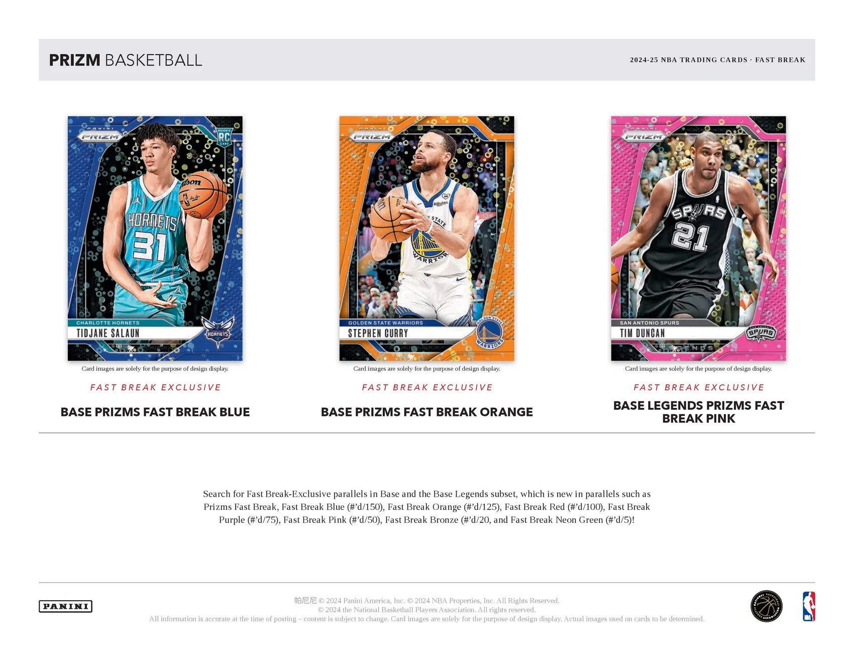 2024-25 Panini NBA Prizm Basketball Fast Break Hobby Box