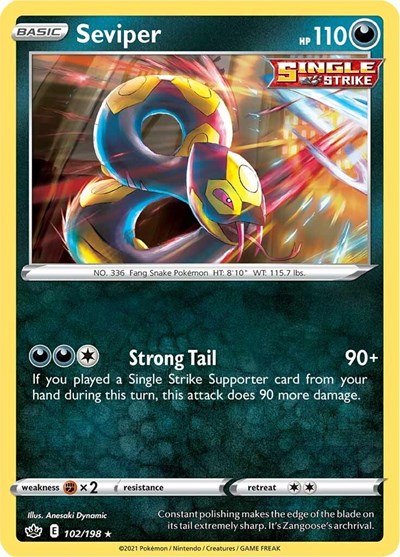 Sword & Shield Chilling Reign - 102/198 Seviper Rare Sword & Shield Chilling Reign - 102/198 Seviper Rare