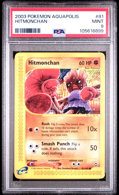 2003 Pokemon Aquapolis #81 Hitmonchan PSA 9 2003 Pokemon Aquapolis #81 Hitmonchan PSA 9