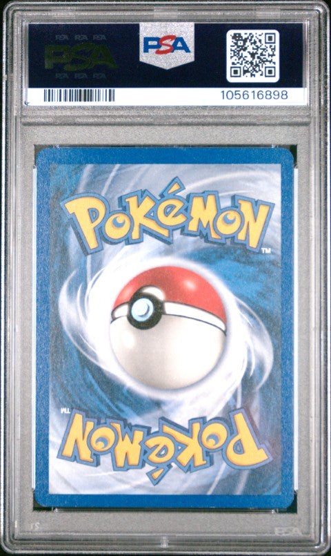 2003 Pokemon Aquapolis #13 Exeggutor PSA 9