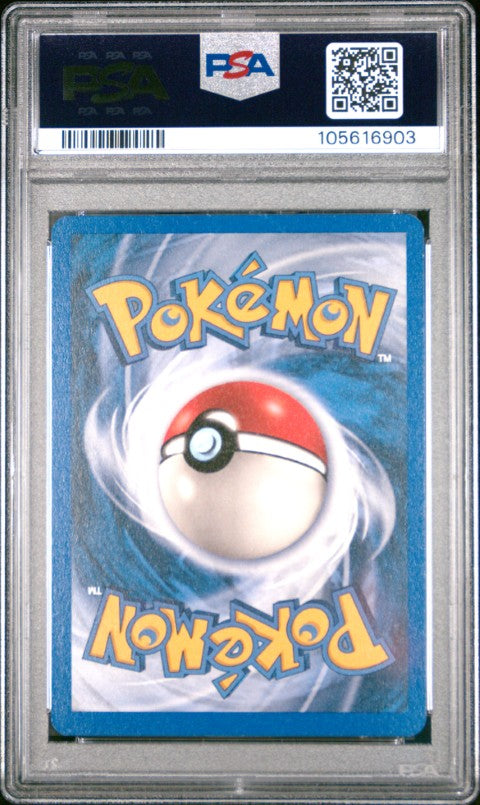 2003 Pokemon Aquapolis #76 Exeggcute PSA 9