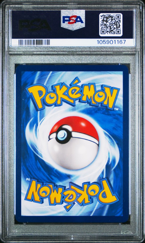 2023 Pokemon Simplified Chinese Shining Synergy: Csm2b C #188 Mewtwo & Mew Gx Ultra Rare PSA 9