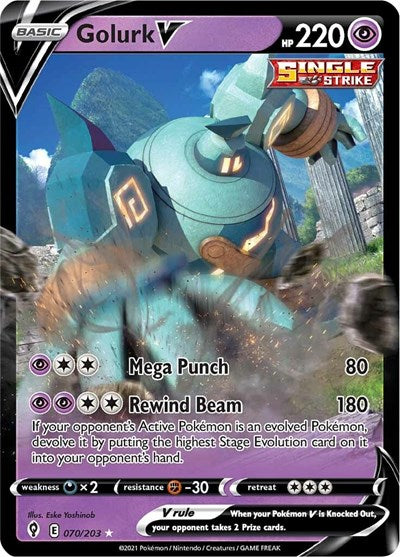 evolving skies rare cards Sword & Shield Evolving Skies