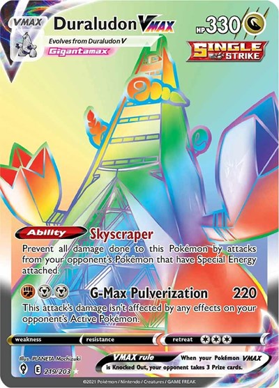Sword & Shield Evolving Skies - 219/203 Duraludon VMAX Secret Rare