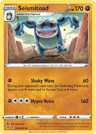 Sword & Shield Evolving Skies - 090/203 Seismitoad Rare Sword & Shield Evolving Skies - 090/203 Seismitoad Rare