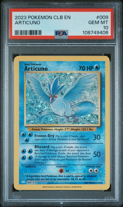 2023 Pokemon Clb-Trading Card Game Classic Blastoise & Suicune Ex Deck 2023 Pokemon Clb-Trading Card Game Classic Blastoise & Suicune Ex Deck