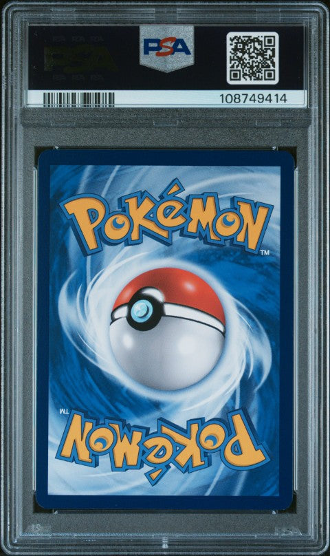 2023 Pokemon Simplified Chinese Shining Synergy: Csm2b C #174 Grchmp. & Grtna.Gx Super Rare PSA 9